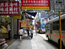 20090630-hk 003.jpg